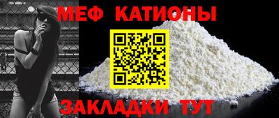 скорость mdpv Тверь