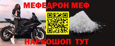 СК Тара