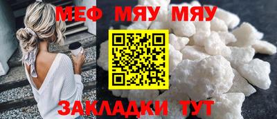скорость mdpv Тверь