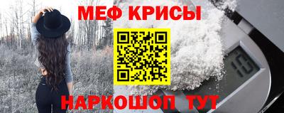 скорость mdpv Тверь