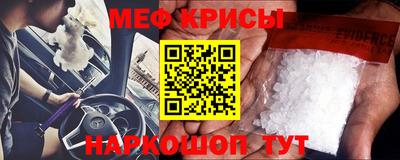 скорость mdpv Тверь