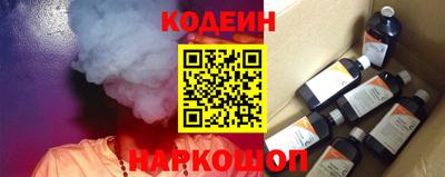 скорость mdpv Тверь