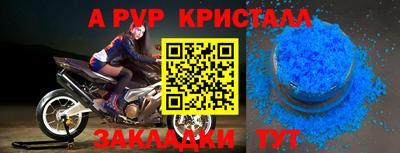 СК Тара