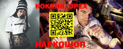 трава Татарск
