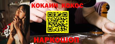 трава Татарск