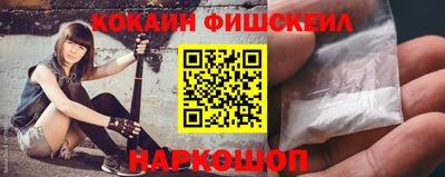 трава Татарск
