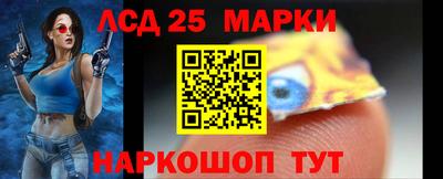 скорость mdpv Тверь