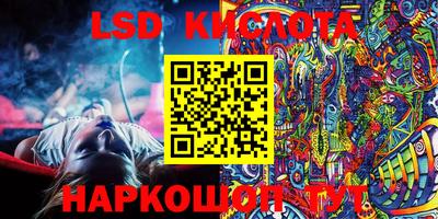скорость mdpv Тверь
