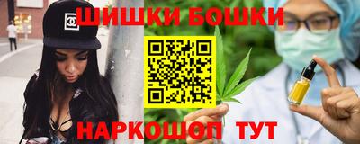скорость mdpv Тверь