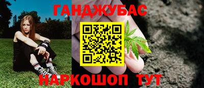 СК Тара