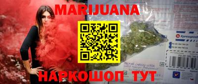 скорость mdpv Тверь