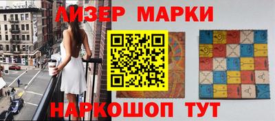 скорость mdpv Тверь