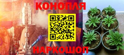 трава Татарск