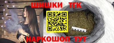 СК Тара