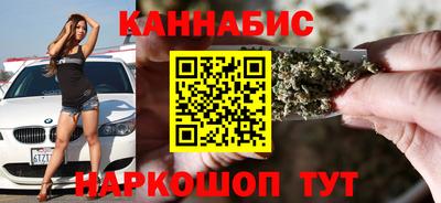 СК Тара