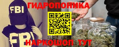 трава Татарск