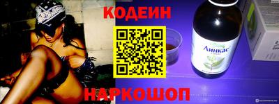 трава Татарск