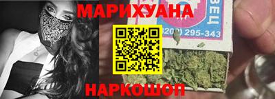 трава Татарск
