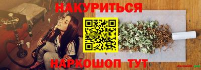 скорость mdpv Тверь