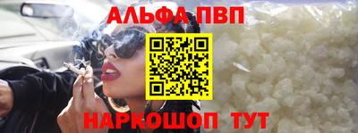 СК Тара