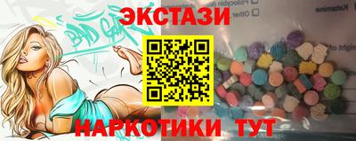 скорость mdpv Тверь