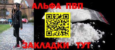 СК Тара