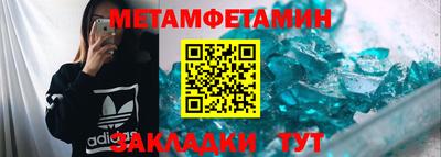 СК Тара