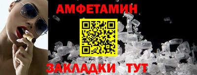 скорость mdpv Тверь