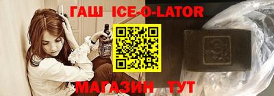 СК Тара