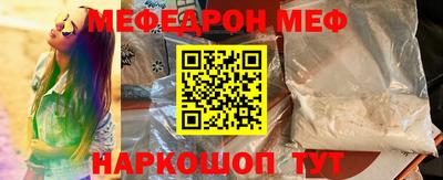 скорость mdpv Тверь